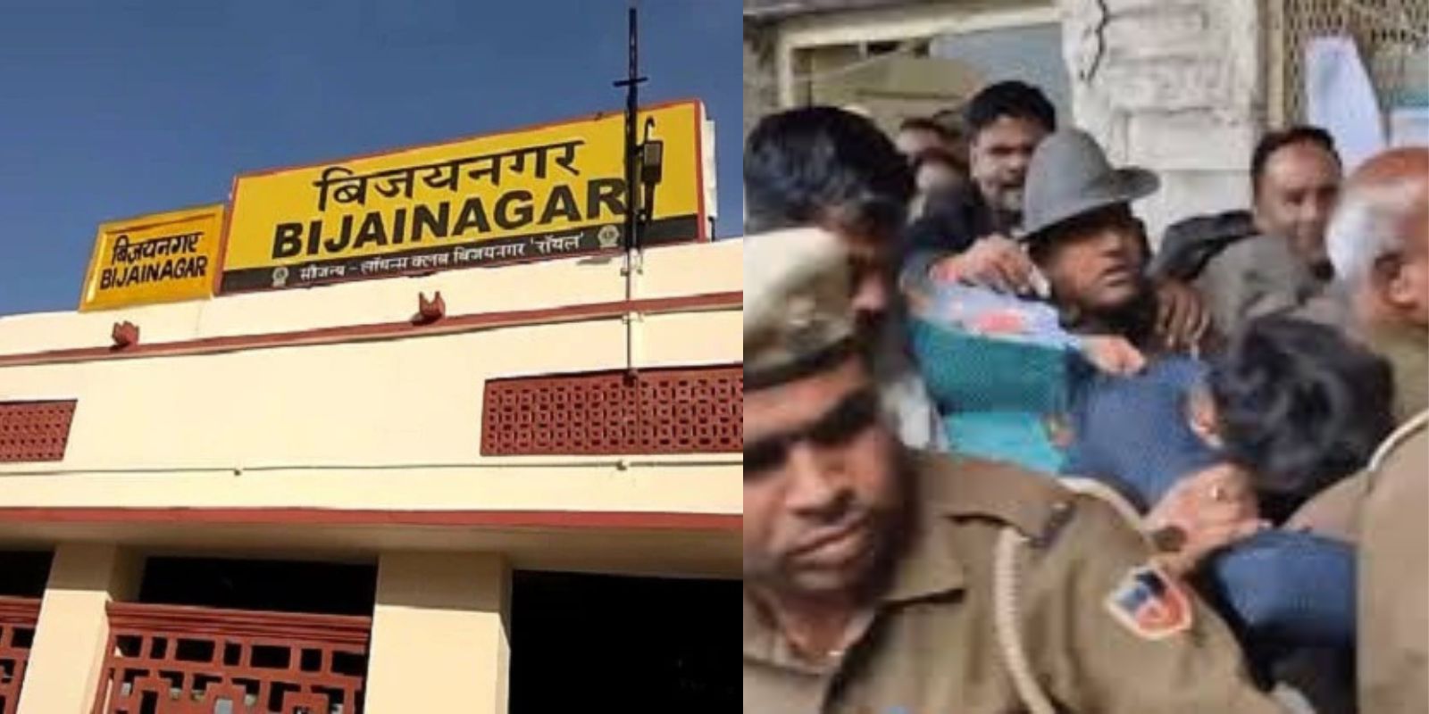 बिजयनगर रेप-ब्लैकमेल कांड: अजमेर पॉक्सो कोर्ट ने 3 आरोपियों की जमानत याचिका खारिज की